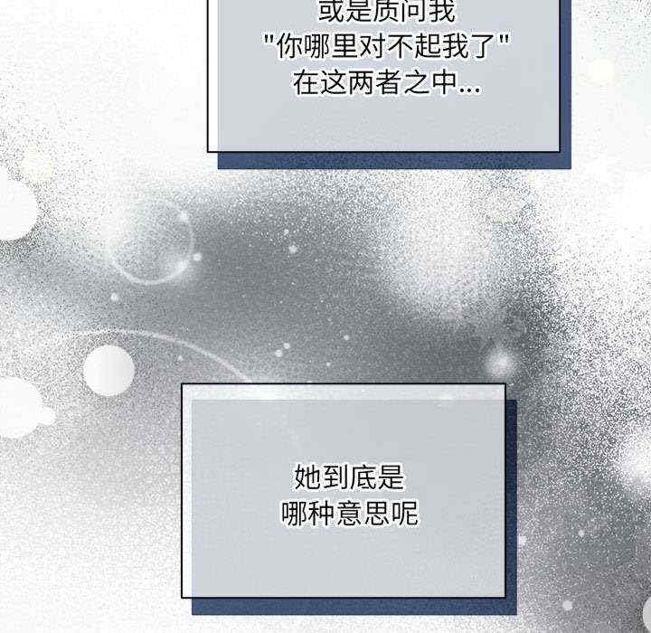 第80张