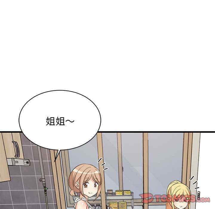 第28张