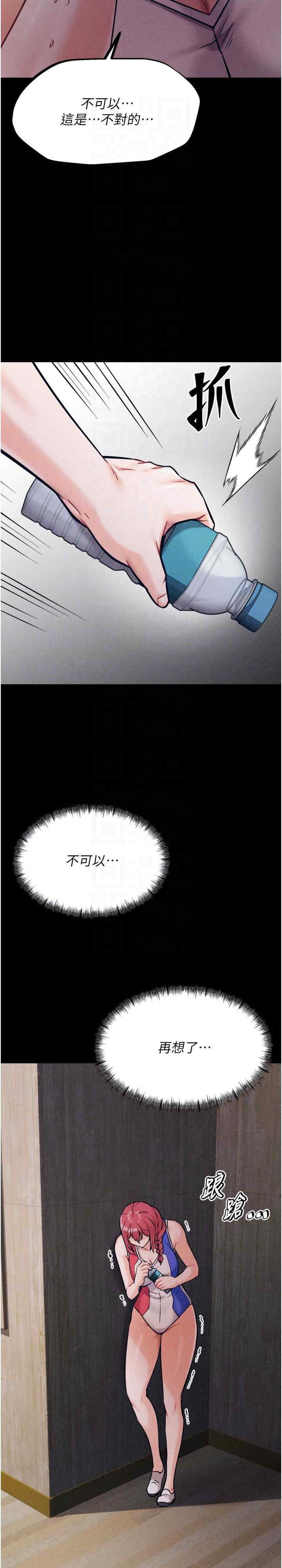 第10张