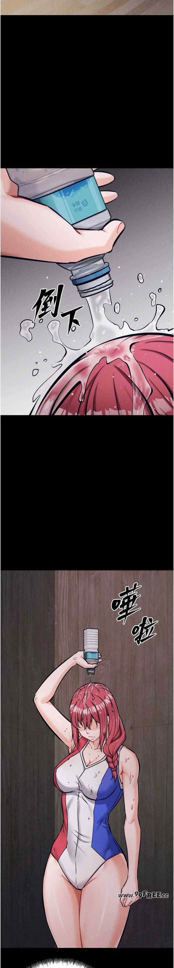 第11张