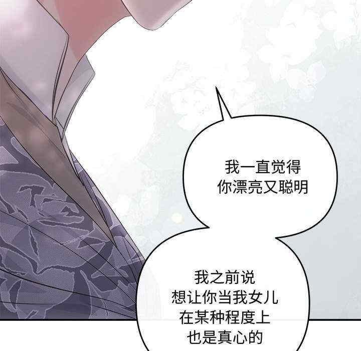第85张