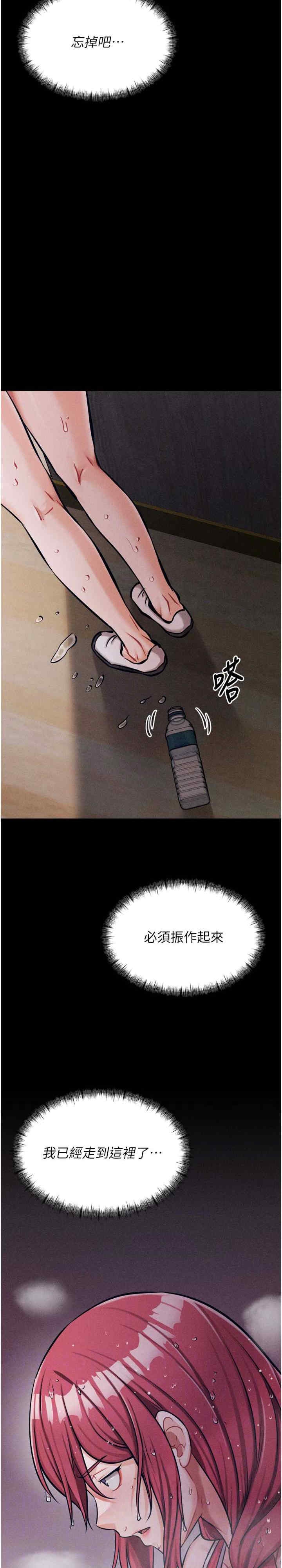 第12张