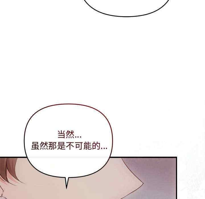 第87张