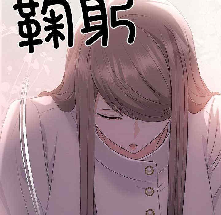 第90张