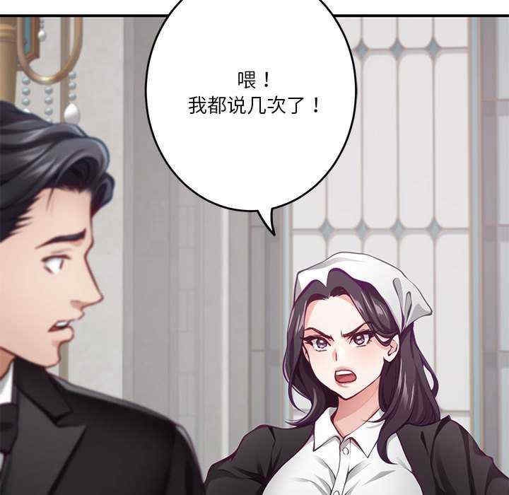 第207张