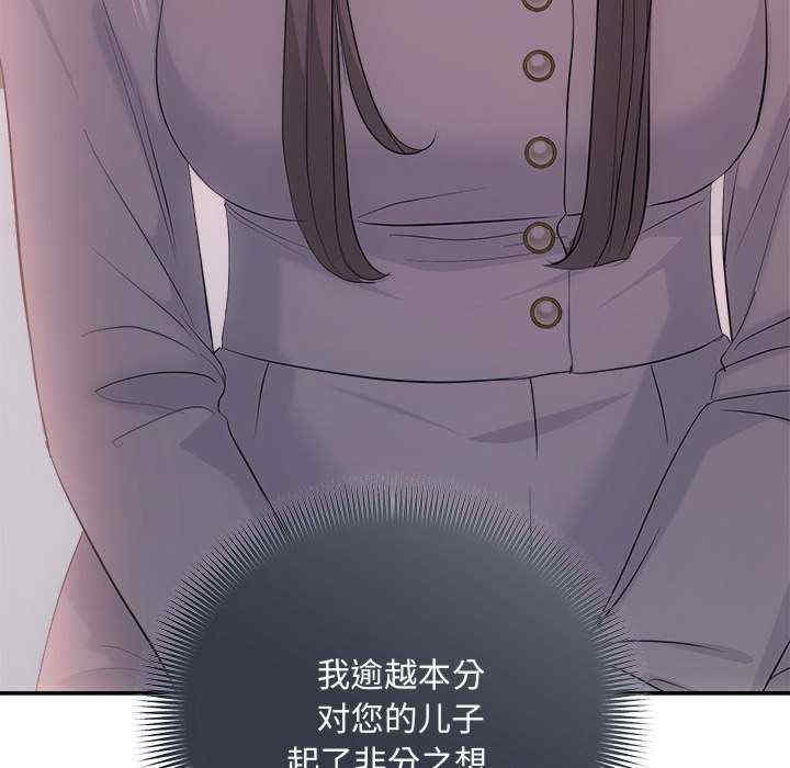 第92张