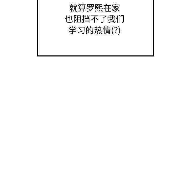 第39张
