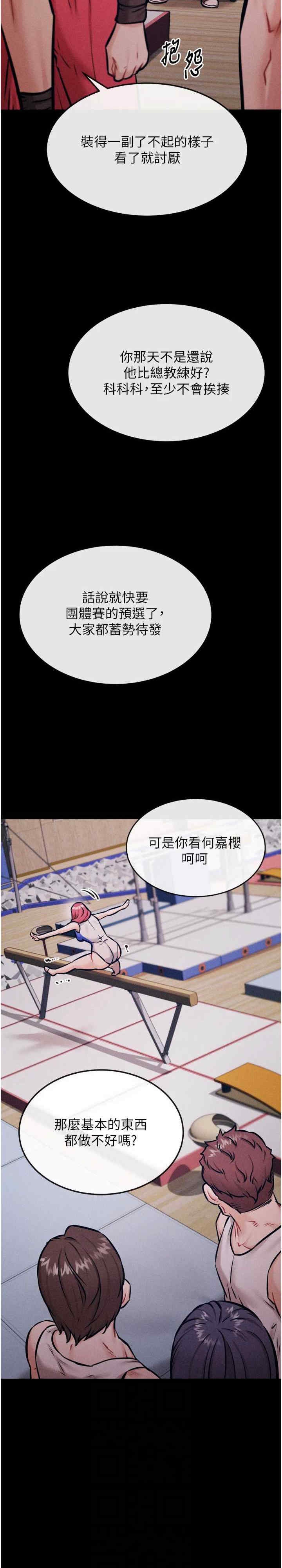 第15张