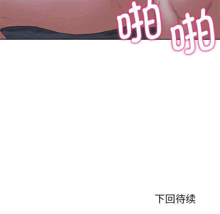 第113张
