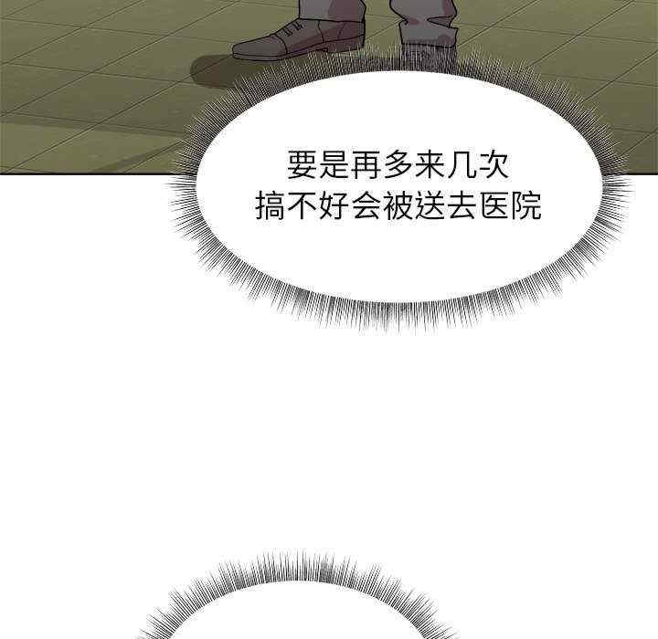 第63张