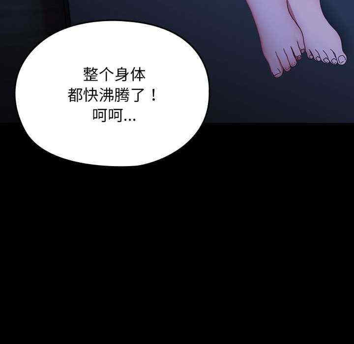 第72张