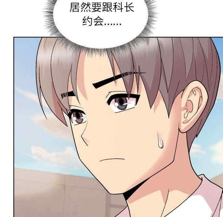 第66张