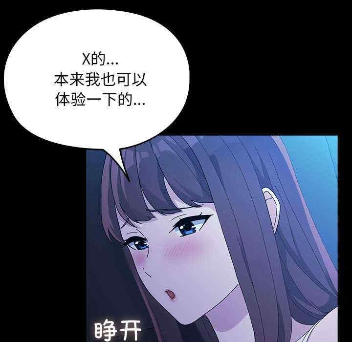 第74张