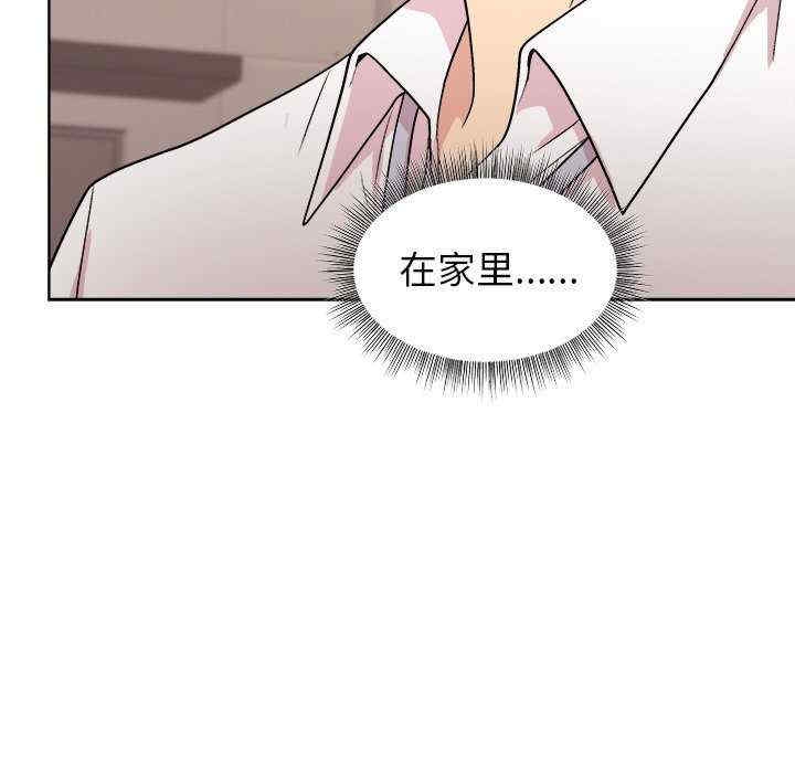 第67张