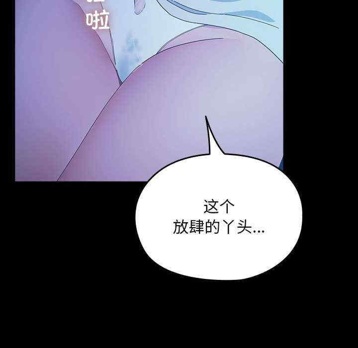 第80张