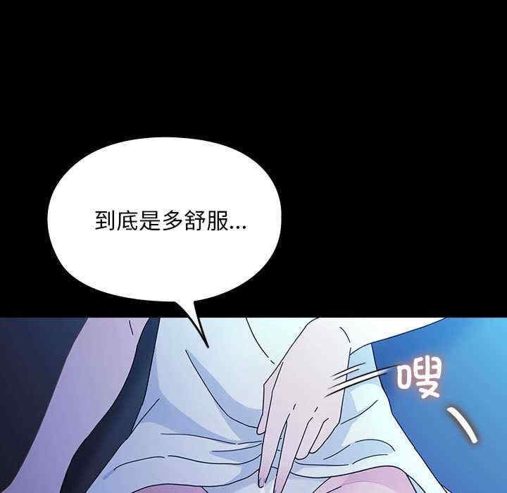 第82张