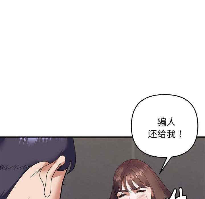 第71张