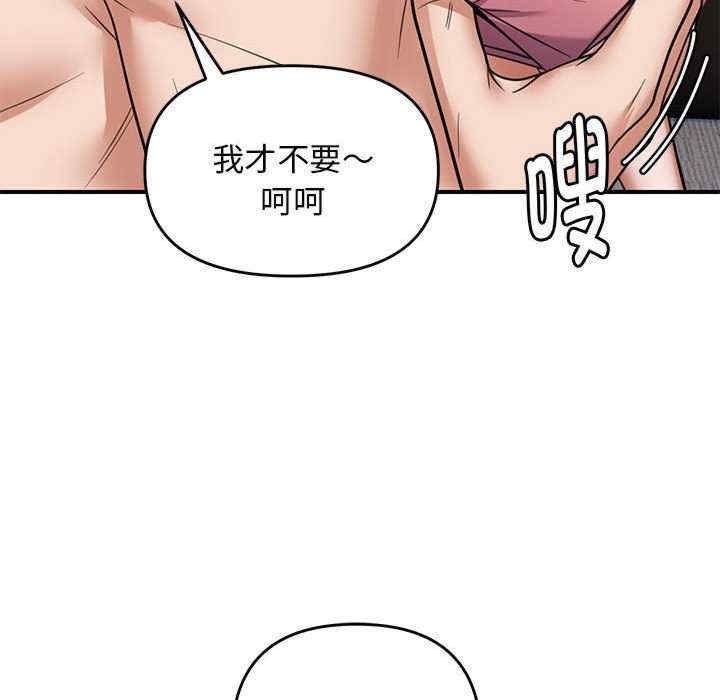 第76张