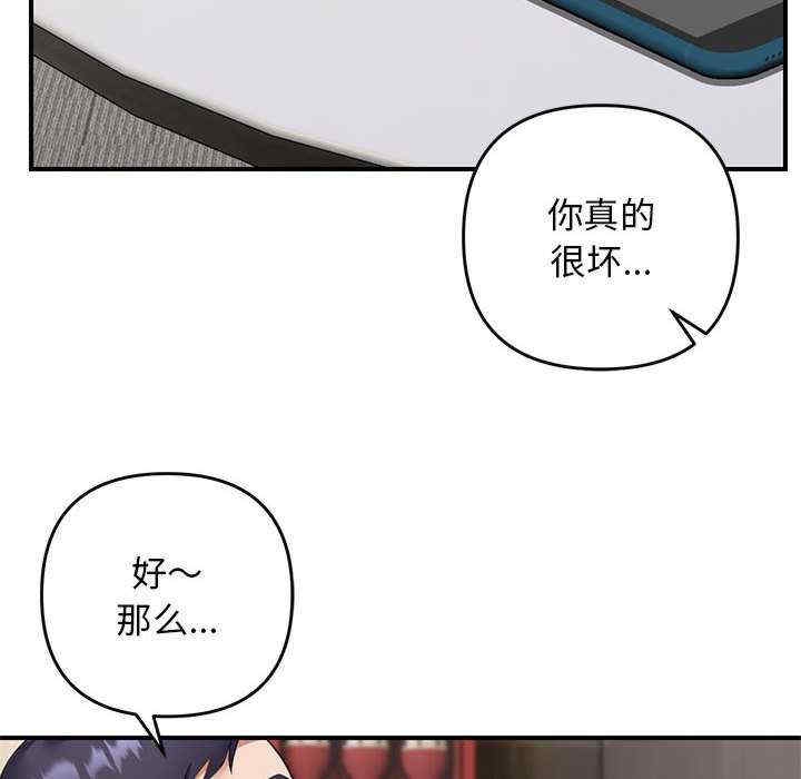第79张