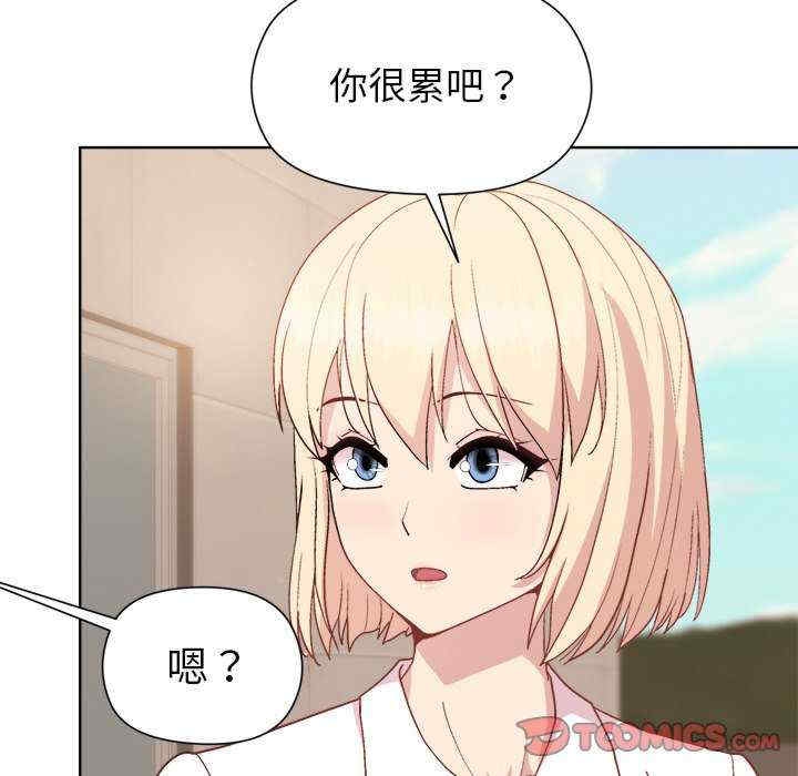 第79张