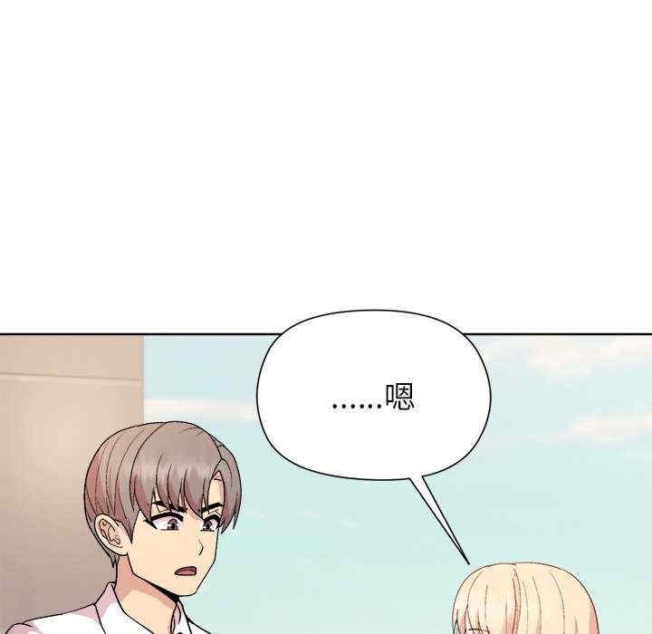 第87张