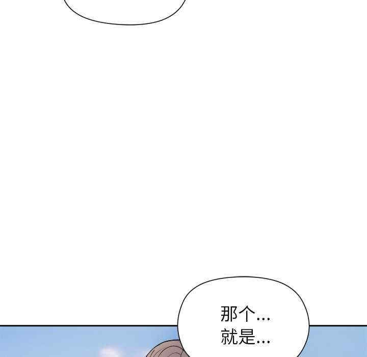 第91张