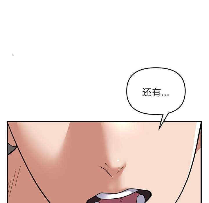 第96张