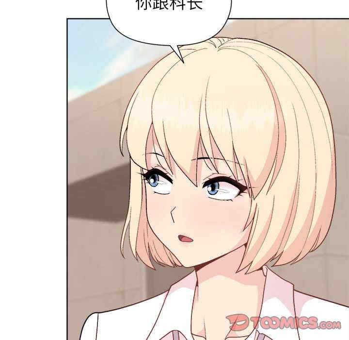 第98张