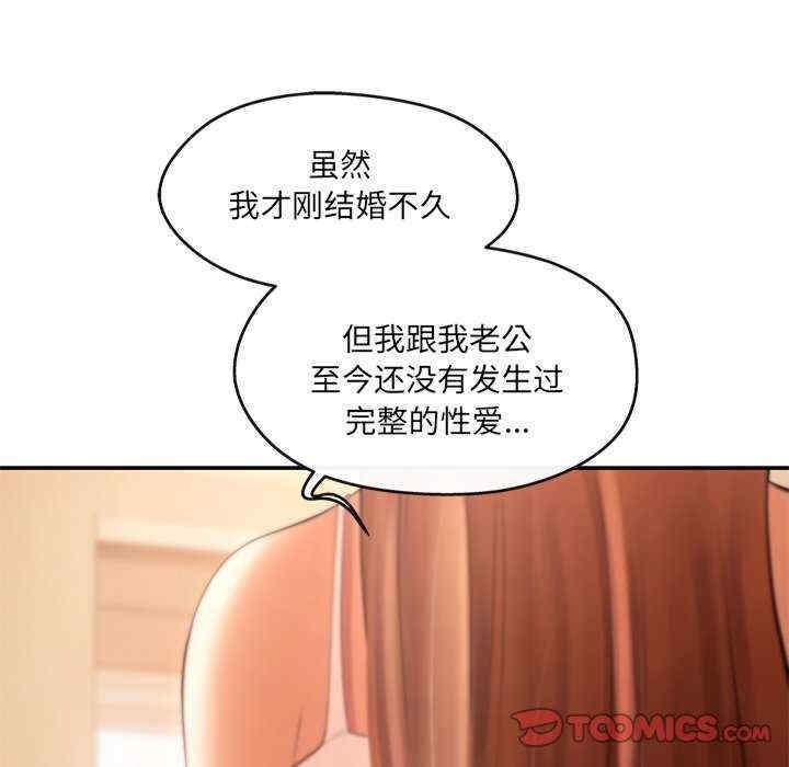 第140张