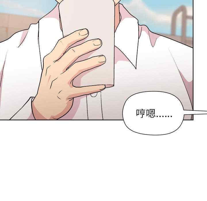 第104张