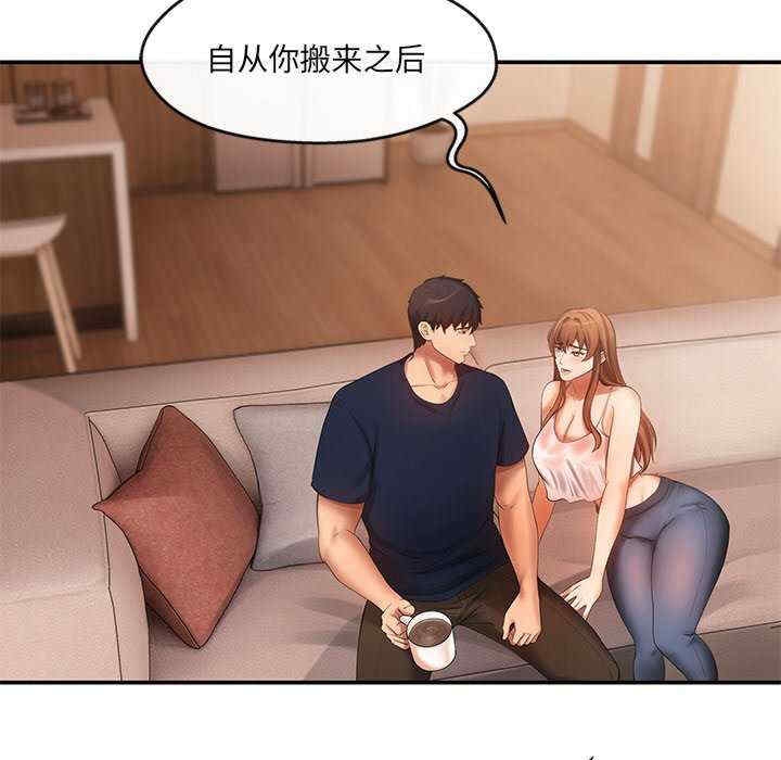 第143张