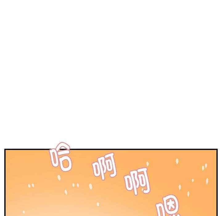 第112张