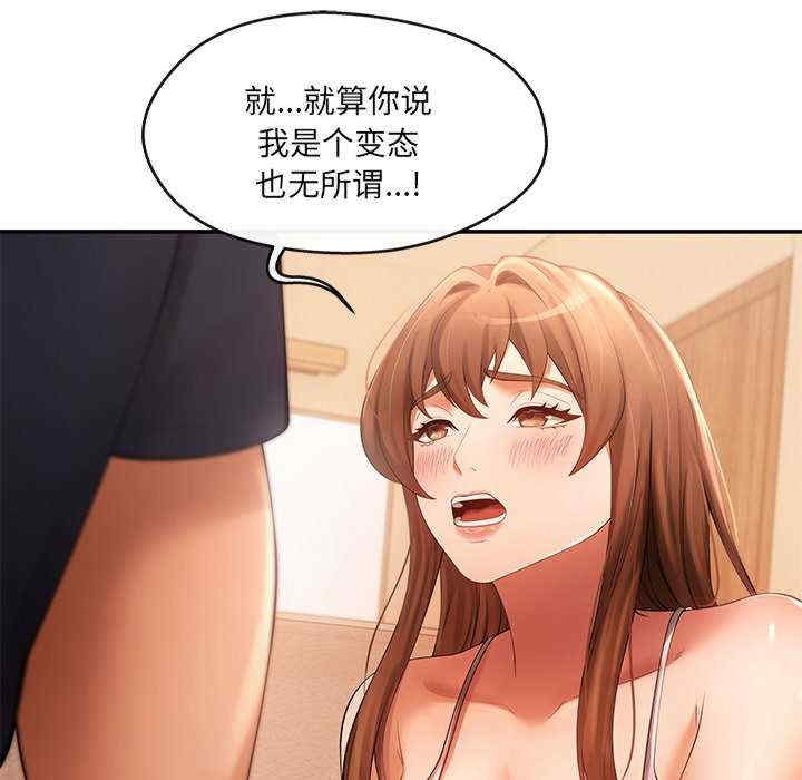 第2张