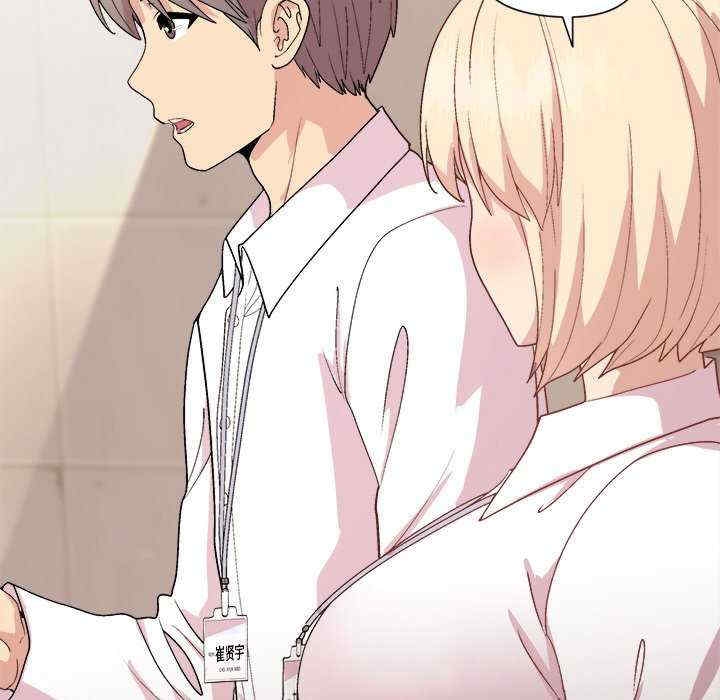 第111张