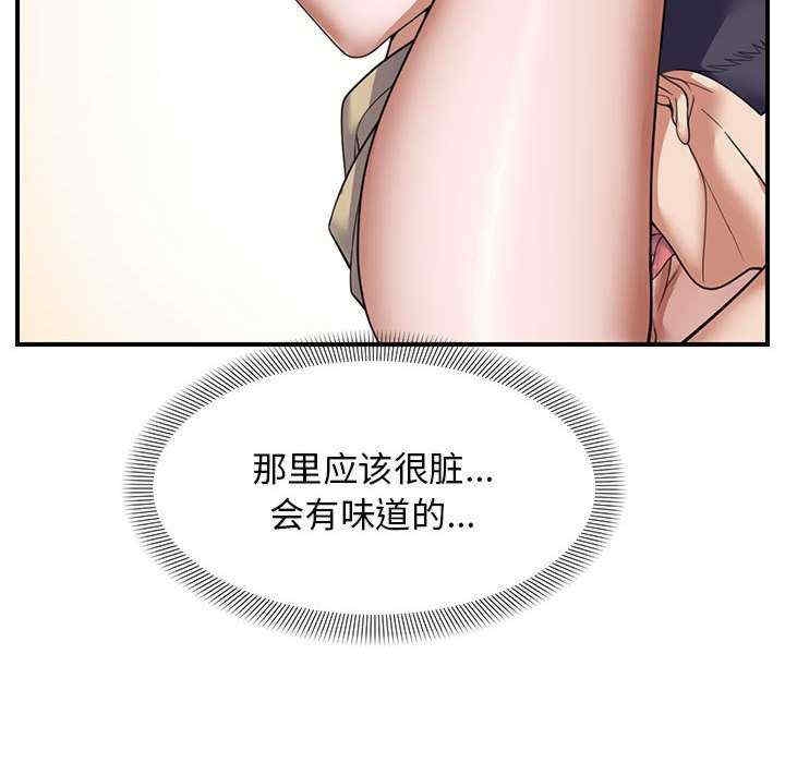 第115张