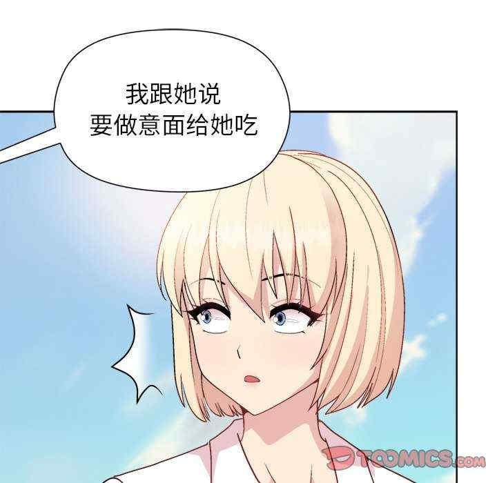 第116张