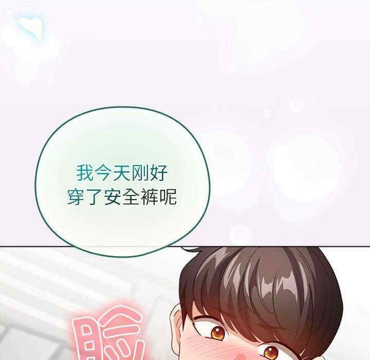 第12张