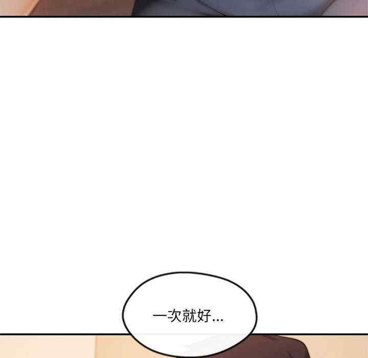 第9张
