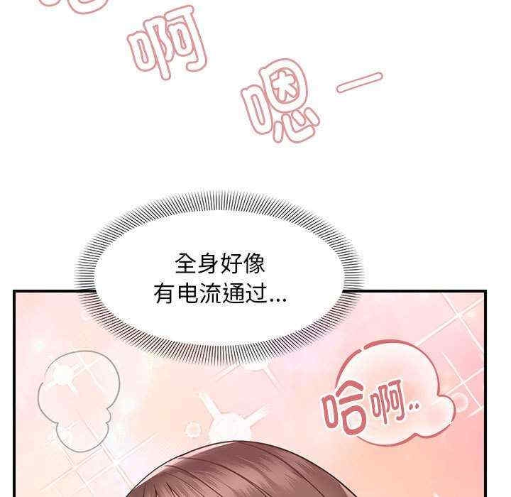 第122张