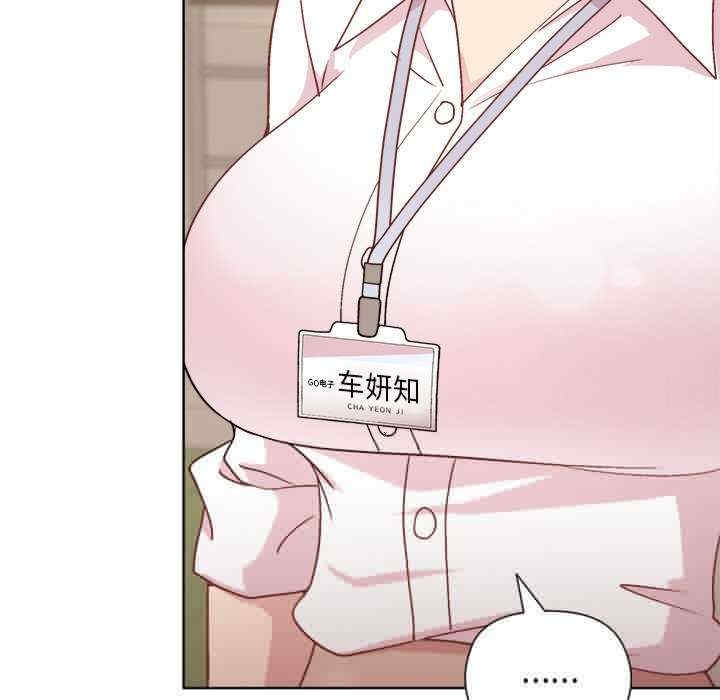 第121张