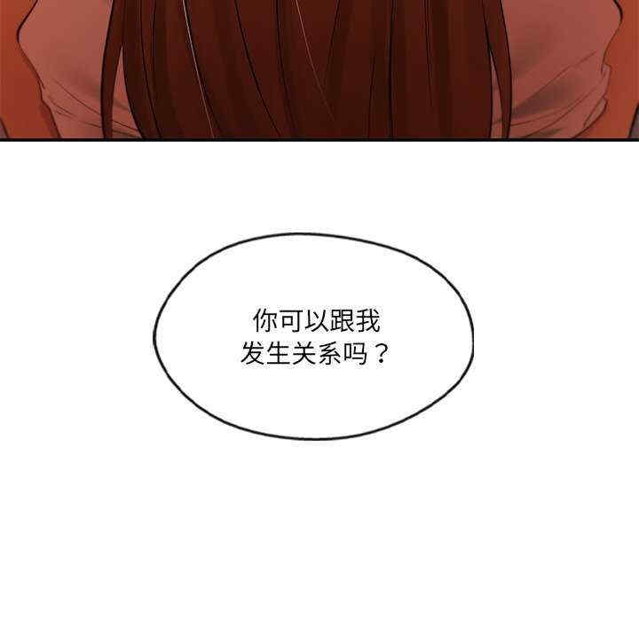 第16张