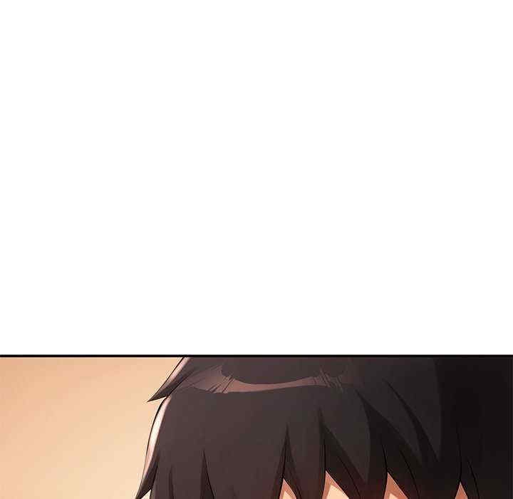 第17张
