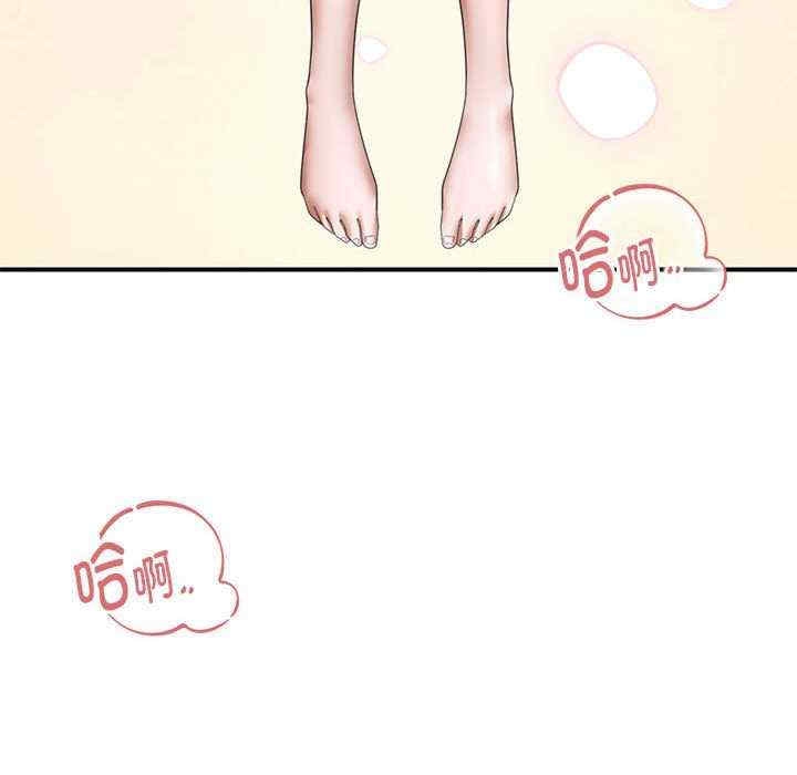 第128张