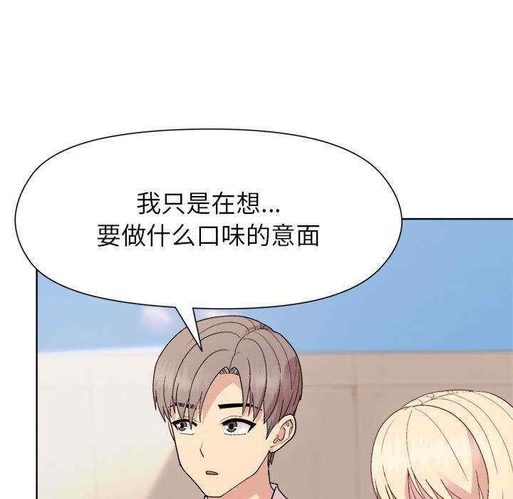 第129张