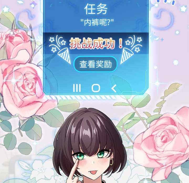 第23张