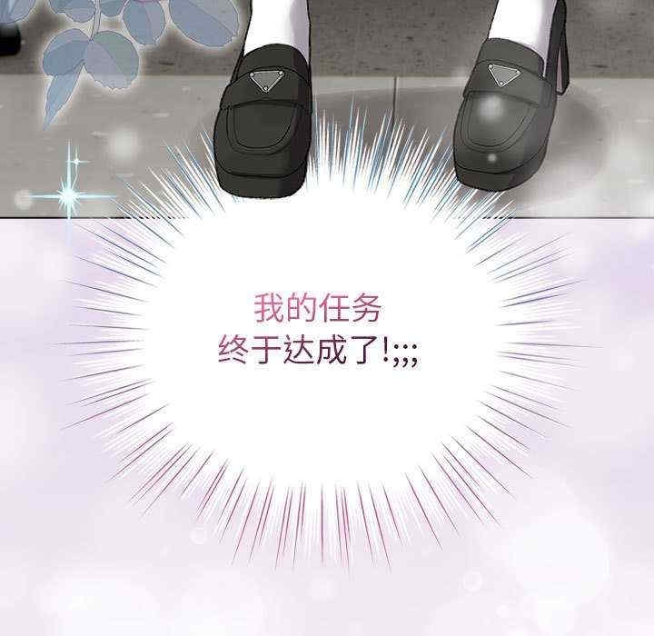 第30张