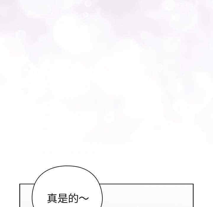 第32张