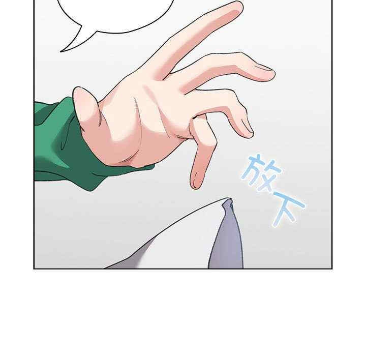 第33张