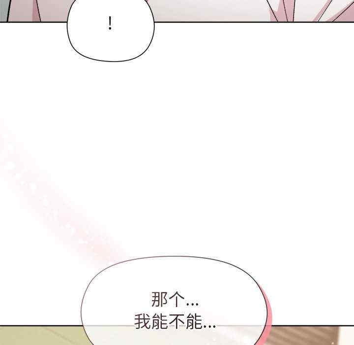第141张