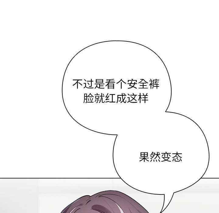 第36张